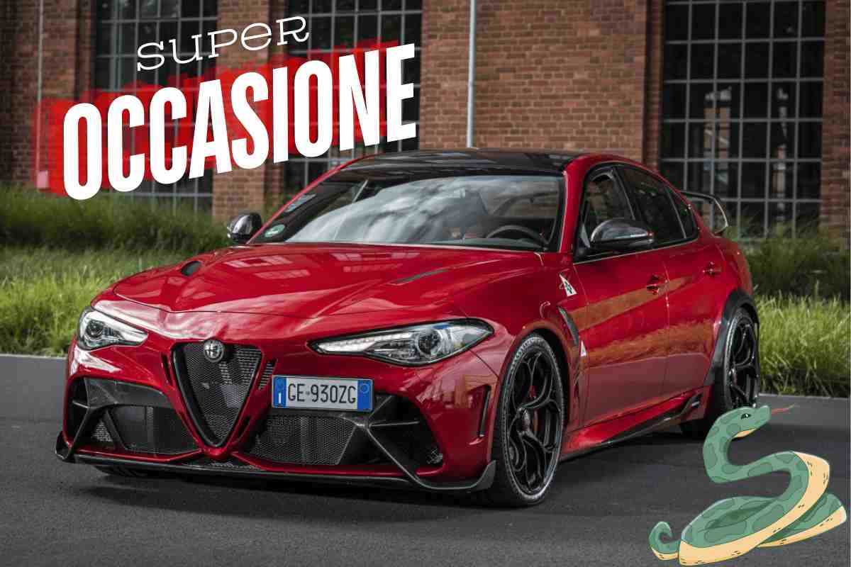 Alfa Romeo Giulia promozione estiva sconto